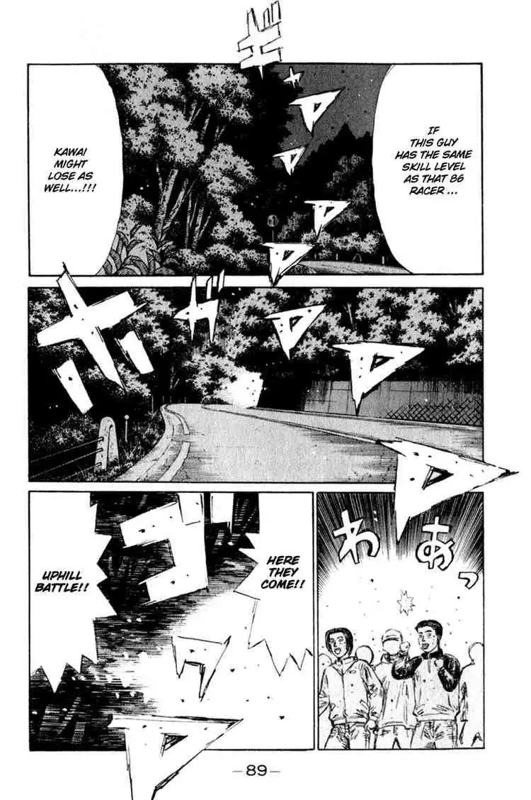 Initial D Chapter 204 8